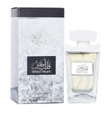 WHITE HEART // قلب ابيض (2 pack)