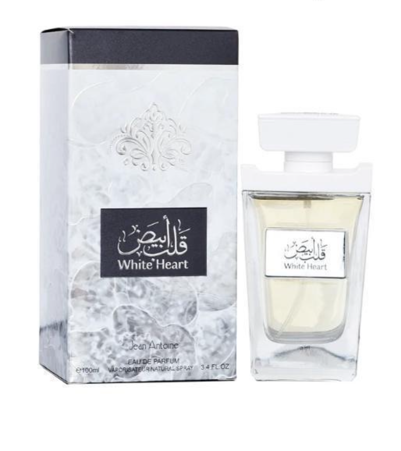 WHITE HEART // قلب ابيض (2 pack)