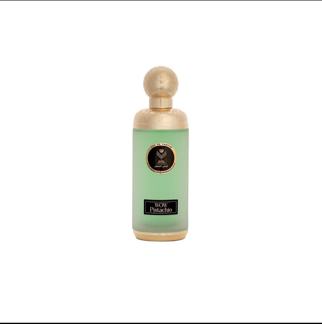 WOW PISTACHIO // واو فستق  (2 pack)