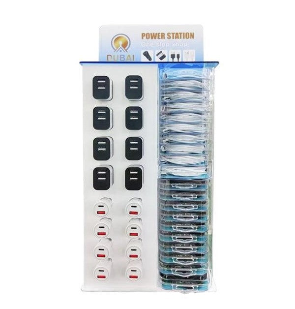 BLUE - POWER STATION ITEMS