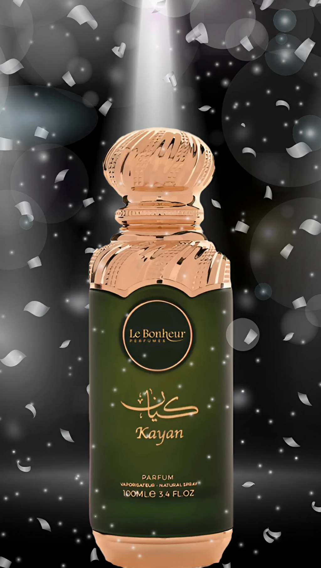 OUD KAYAN // عود كيان (2 pack)