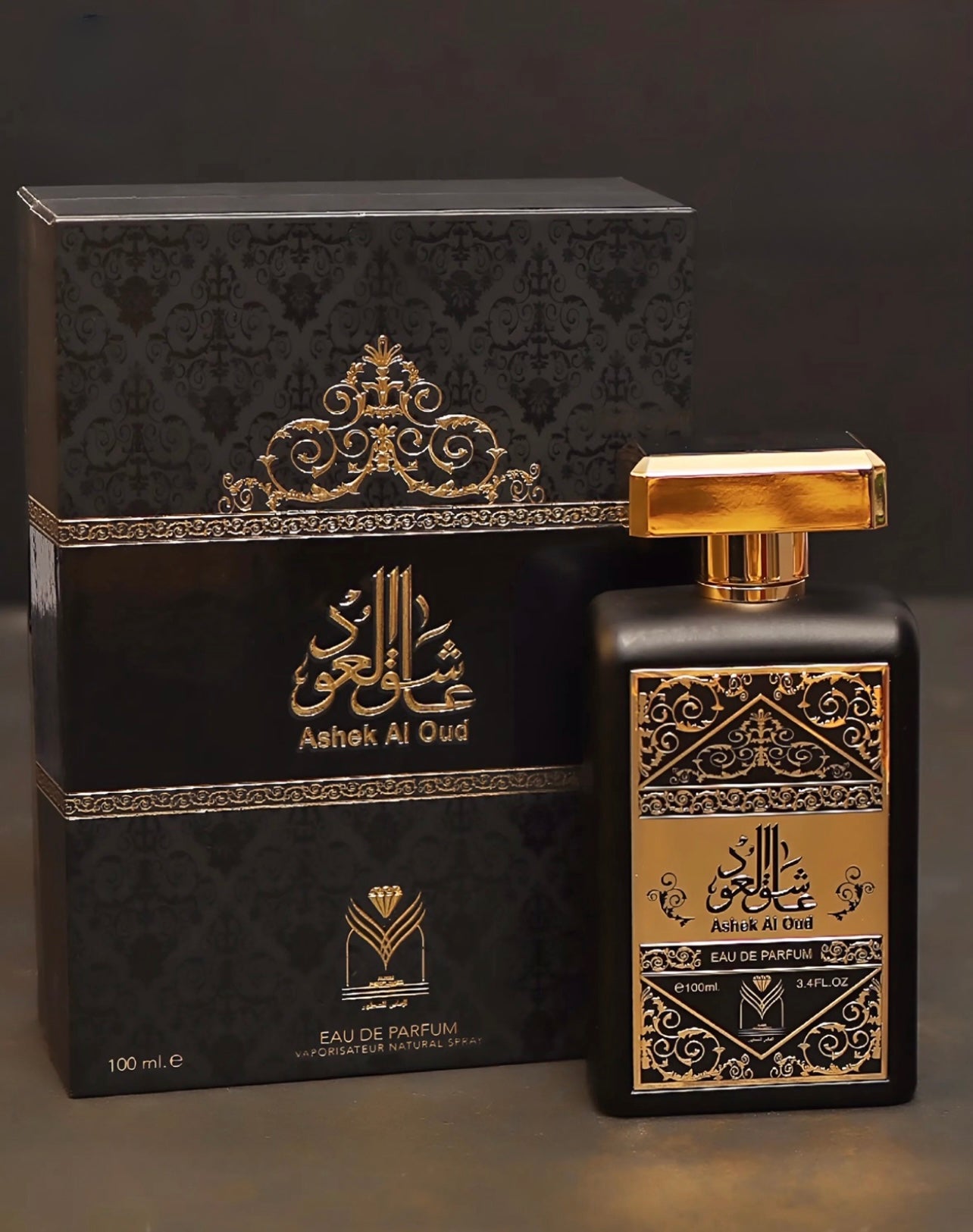 ASHEK AL OUD // عاشق العود  (2 pack)
