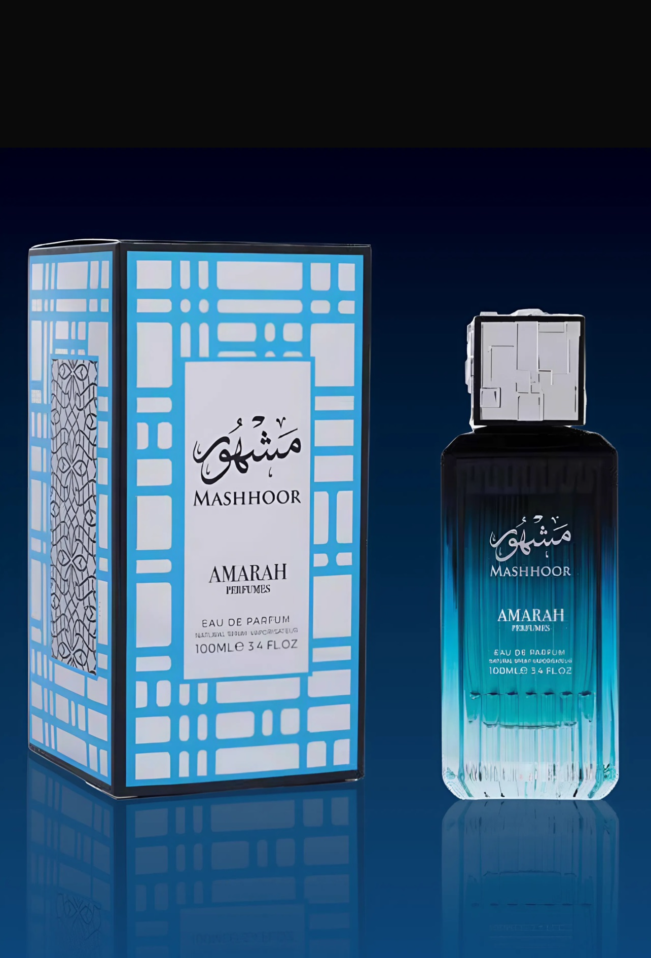 MASHHOOR // مشهور (2 pack)